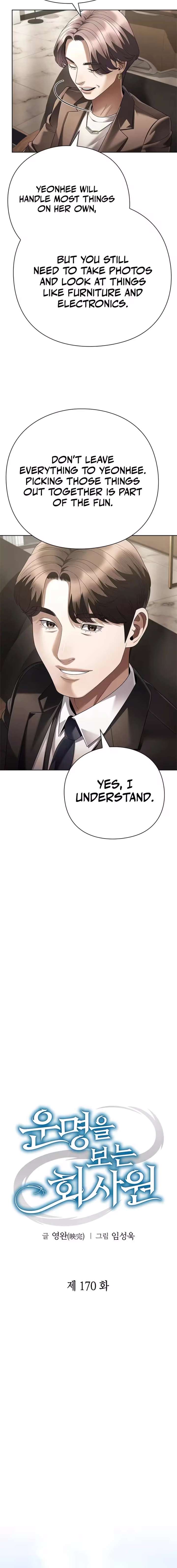 Office Worker Who Sees Fate - Chapter 170 Page 12