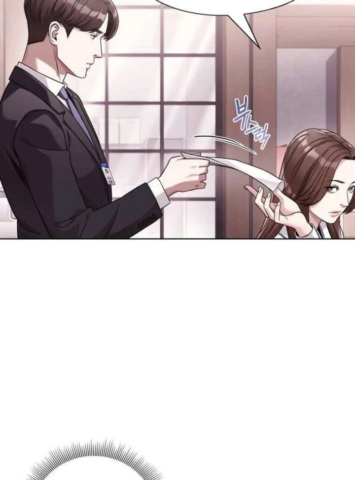 Office Worker Who Sees Fate - Chapter 44 Page 108