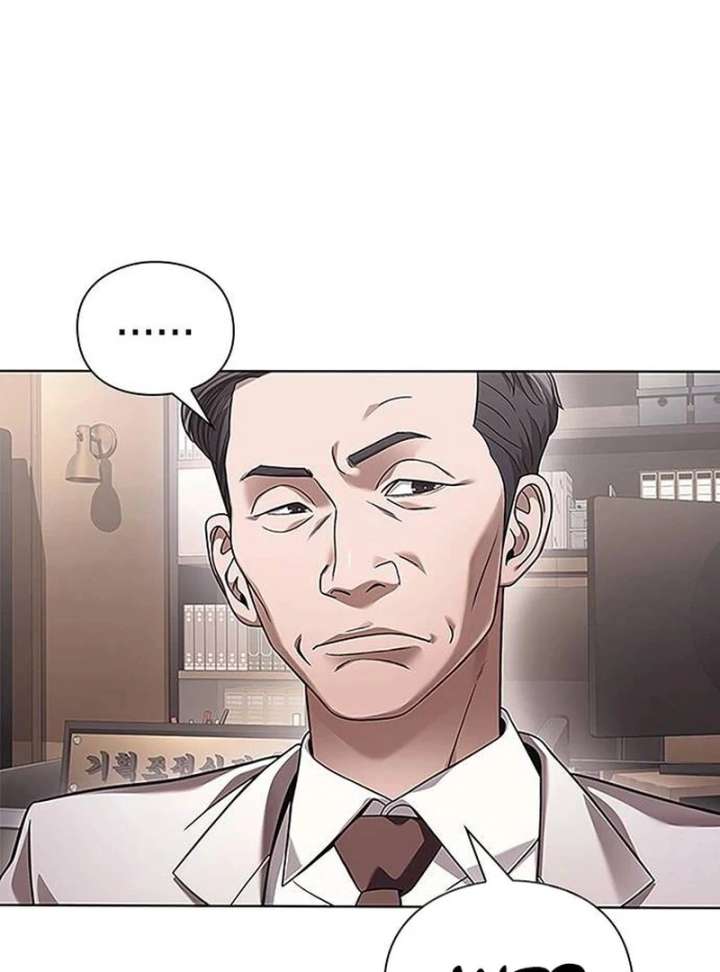 Office Worker Who Sees Fate - Chapter 44 Page 22