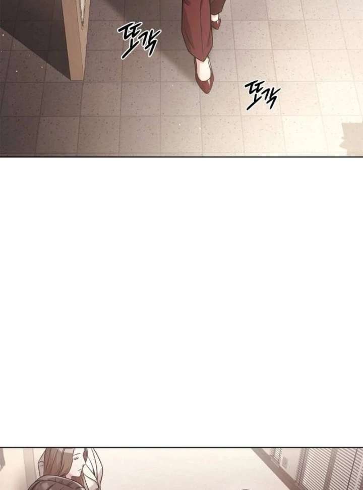 Office Worker Who Sees Fate - Chapter 44 Page 89