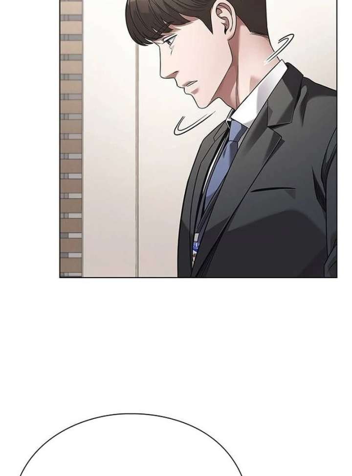 Office Worker Who Sees Fate - Chapter 46 Page 132