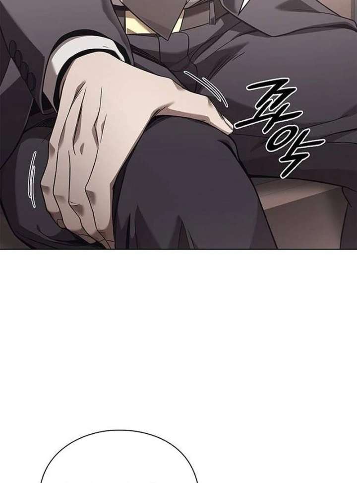 Office Worker Who Sees Fate - Chapter 46 Page 6