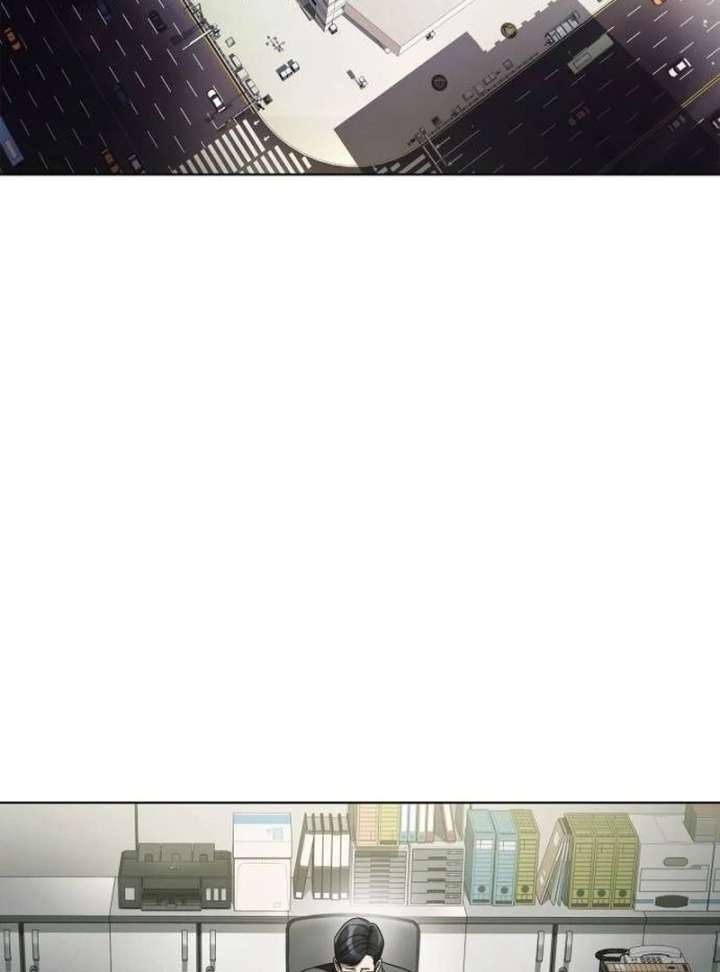 Office Worker Who Sees Fate - Chapter 47 Page 119