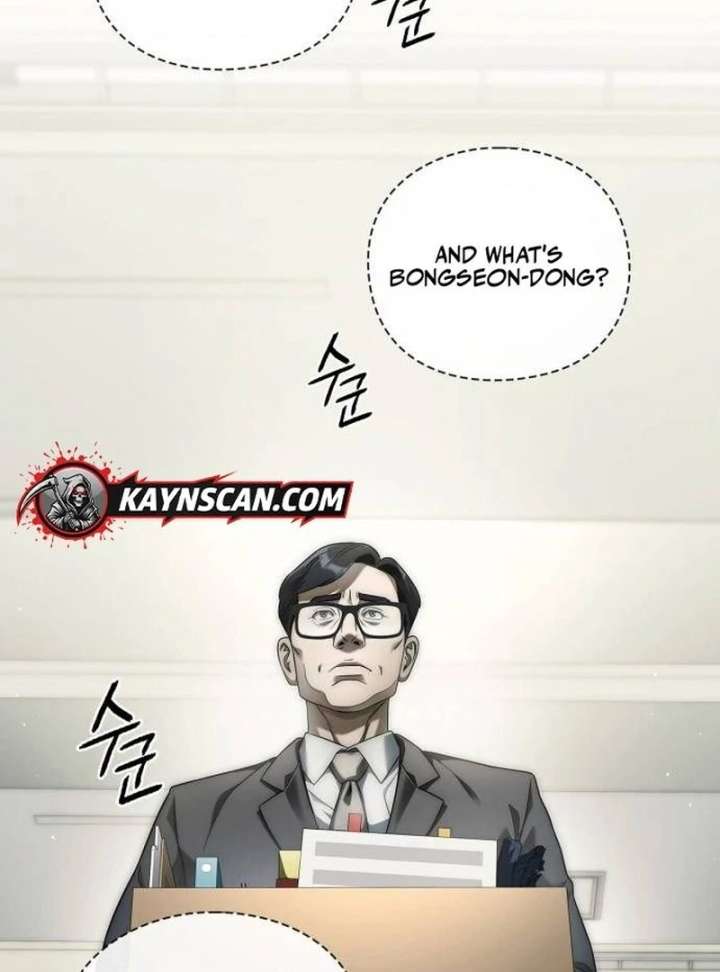 Office Worker Who Sees Fate - Chapter 47 Page 127