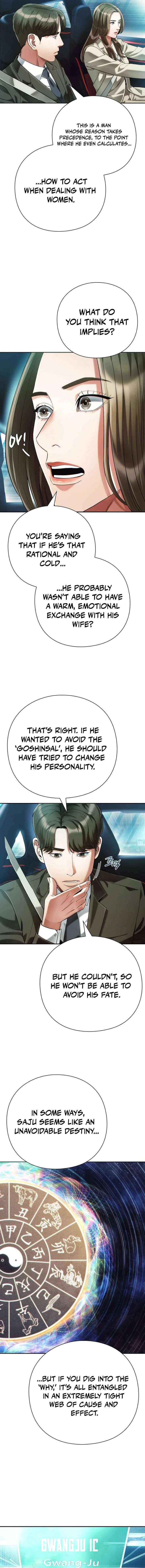 Office Worker Who Sees Fate - Chapter 55 Page 4