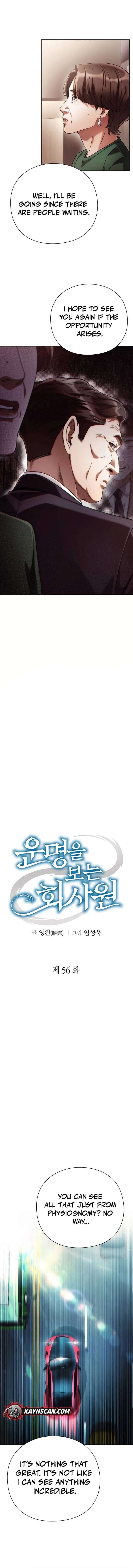 Office Worker Who Sees Fate - Chapter 56 Page 4