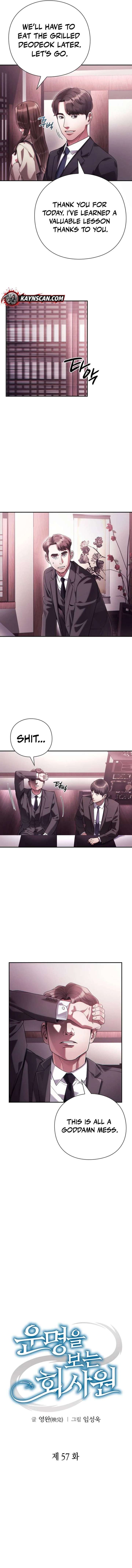 Office Worker Who Sees Fate - Chapter 57 Page 5