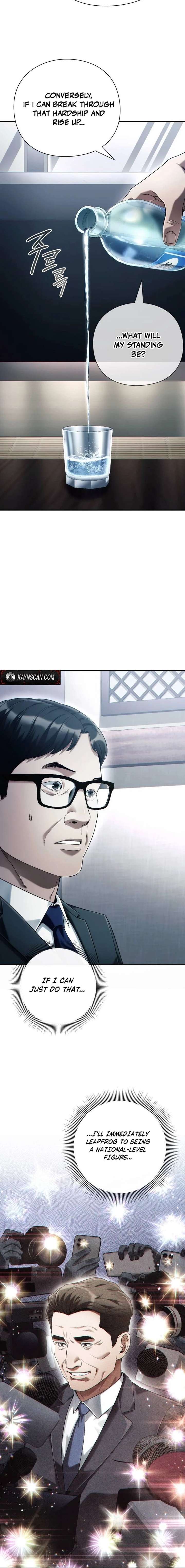 Office Worker Who Sees Fate - Chapter 59 Page 12