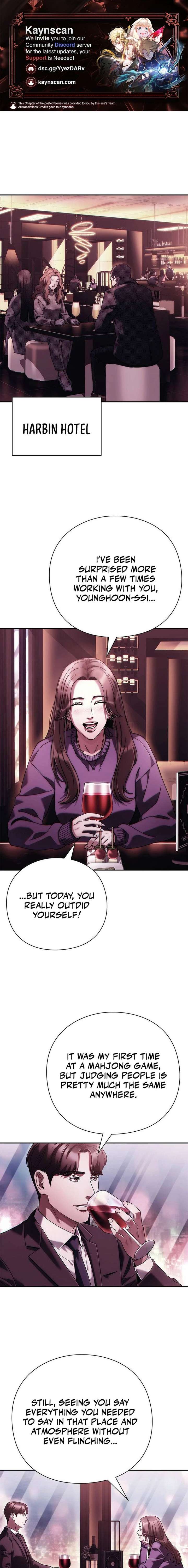 Office Worker Who Sees Fate - Chapter 67 Page 1