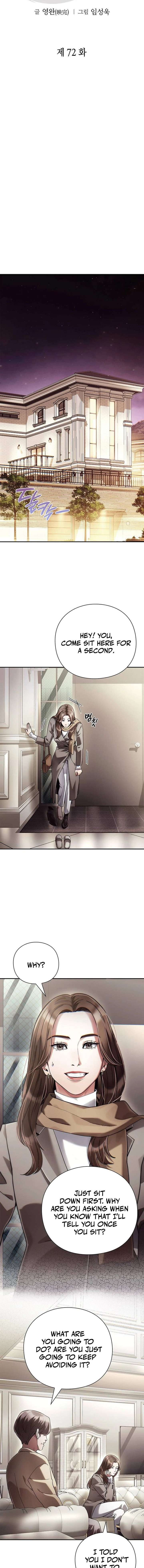 Office Worker Who Sees Fate - Chapter 72 Page 3