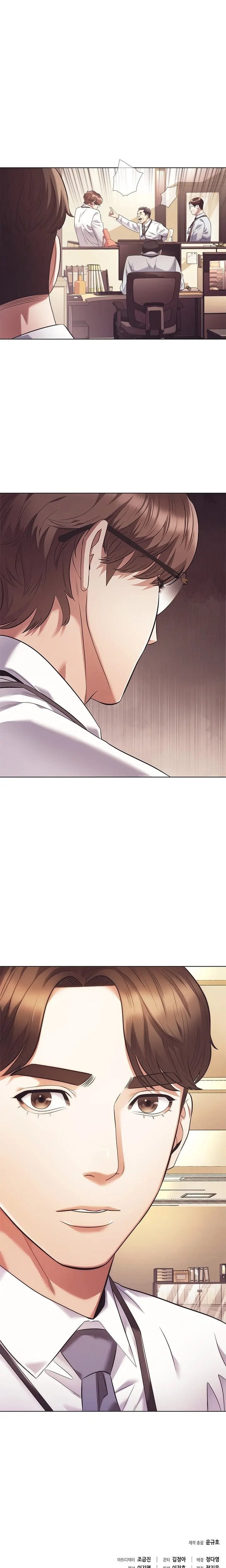 Office Worker Who Sees Fate - Chapter 8 Page 24