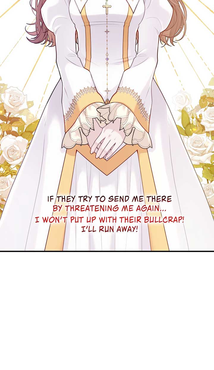 Turning the Mad Dog into a Genteel Lord - Chapter 1 Page 108