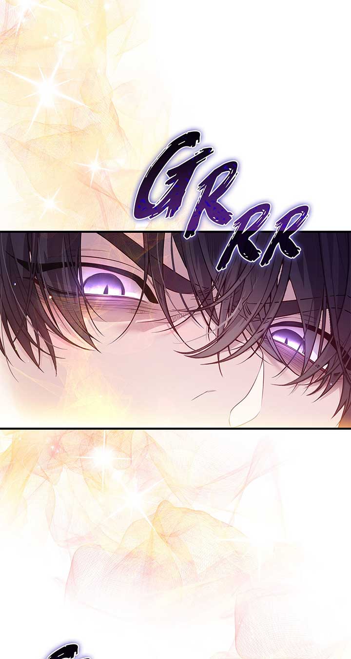 Turning the Mad Dog into a Genteel Lord - Chapter 1 Page 15