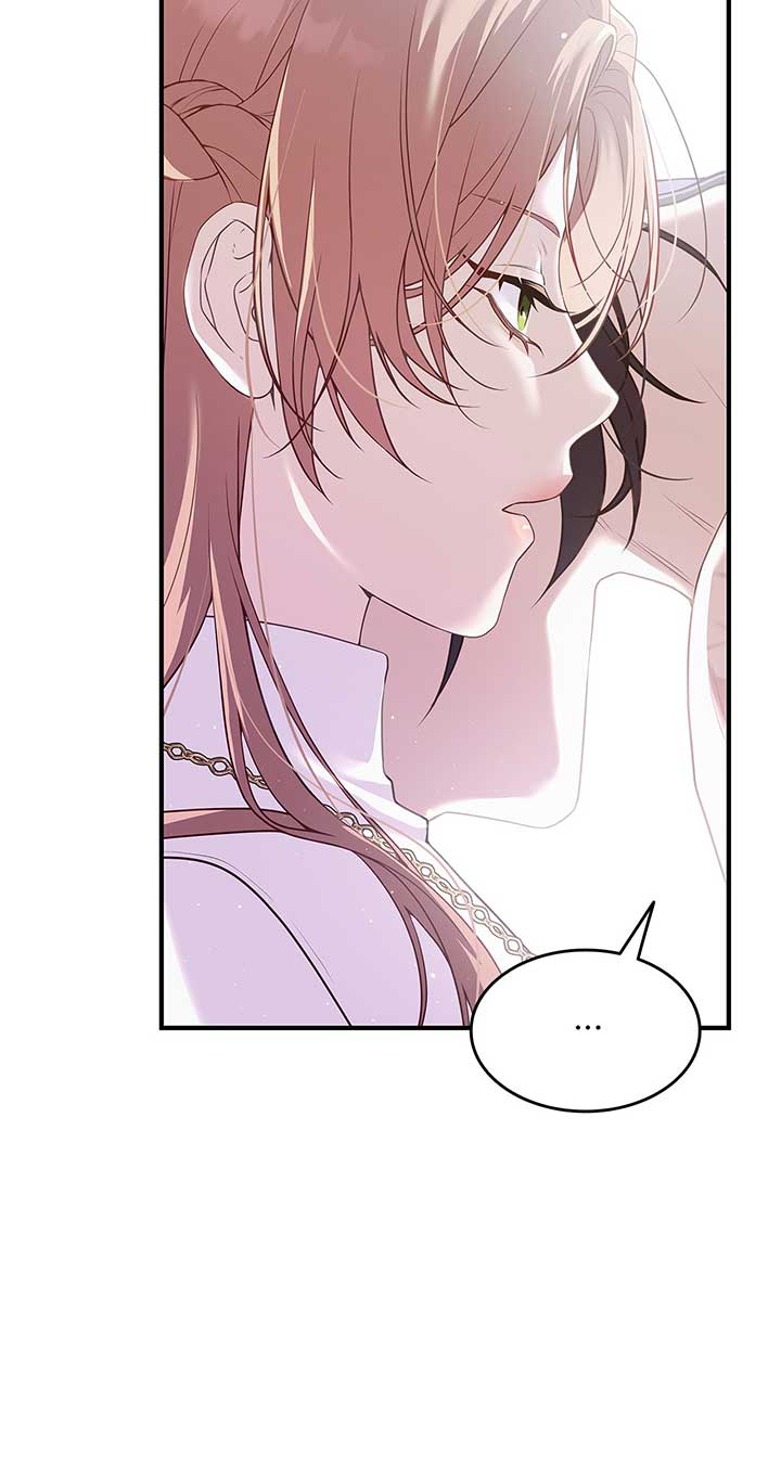 Turning the Mad Dog into a Genteel Lord - Chapter 1 Page 24