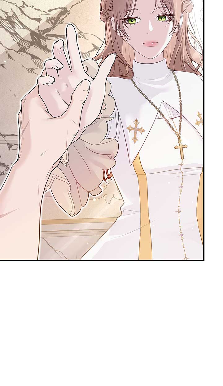 Turning the Mad Dog into a Genteel Lord - Chapter 1 Page 37