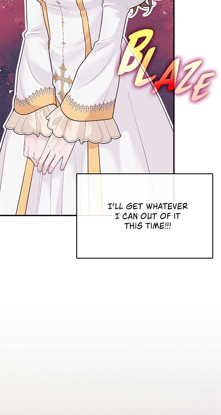 Turning the Mad Dog into a Genteel Lord - Chapter 1 Page 71