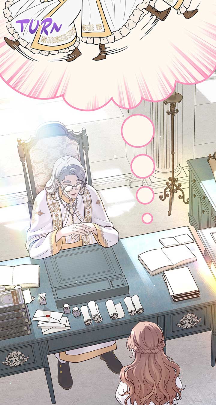 Turning the Mad Dog into a Genteel Lord - Chapter 1 Page 75