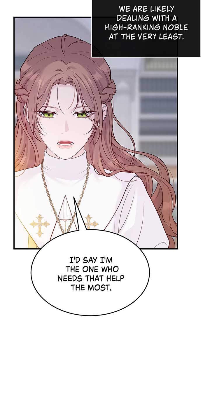 Turning the Mad Dog into a Genteel Lord - Chapter 1 Page 84