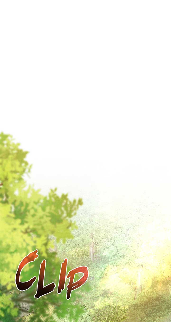 Turning the Mad Dog into a Genteel Lord - Chapter 2 Page 1