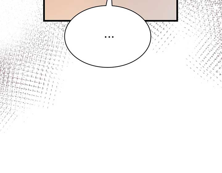 Turning the Mad Dog into a Genteel Lord - Chapter 2 Page 106