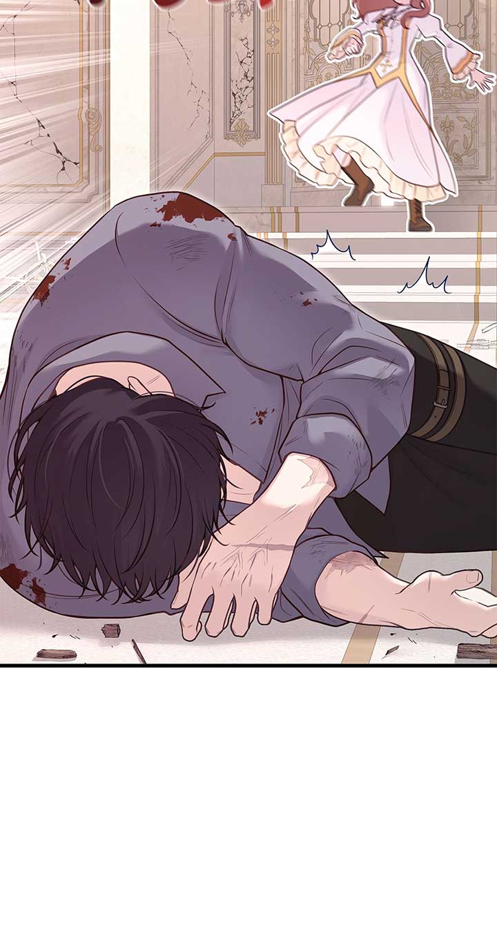 Turning the Mad Dog into a Genteel Lord - Chapter 3 Page 17