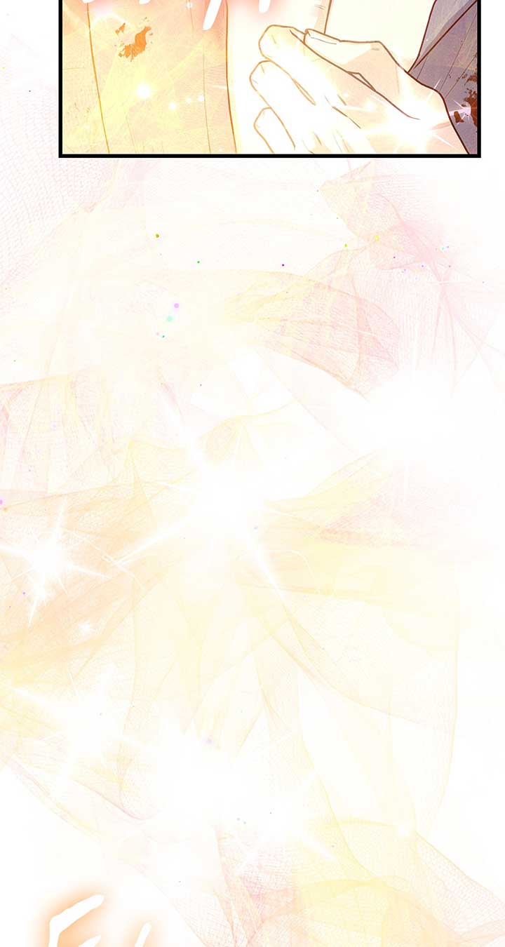 Turning the Mad Dog into a Genteel Lord - Chapter 3 Page 83