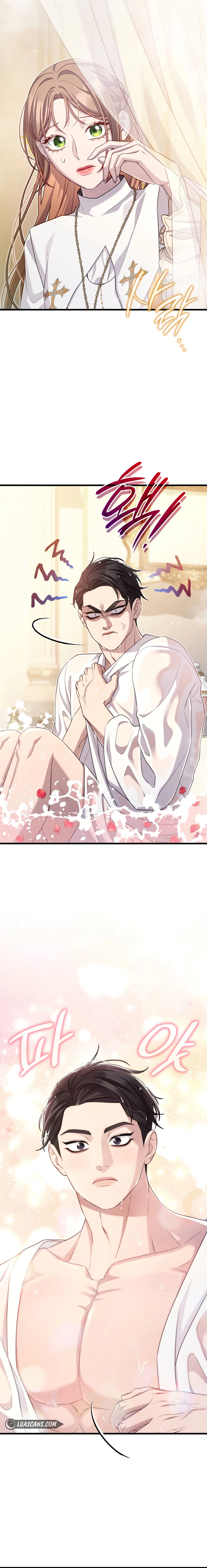 Turning the Mad Dog into a Genteel Lord - Chapter 30 Page 16