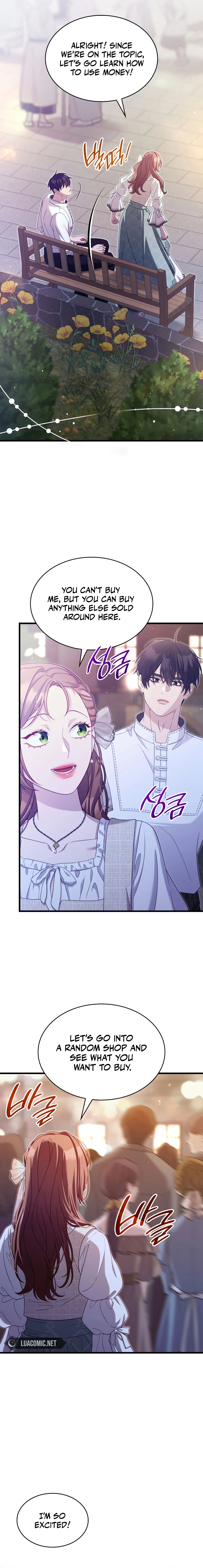 Turning the Mad Dog into a Genteel Lord - Chapter 41 Page 16