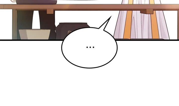 Turning the Mad Dog into a Genteel Lord - Chapter 5 Page 77