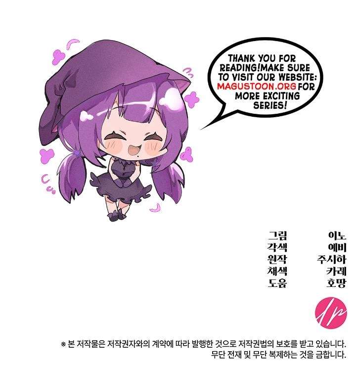 Turning the Mad Dog into a Genteel Lord - Chapter 55 Page 2