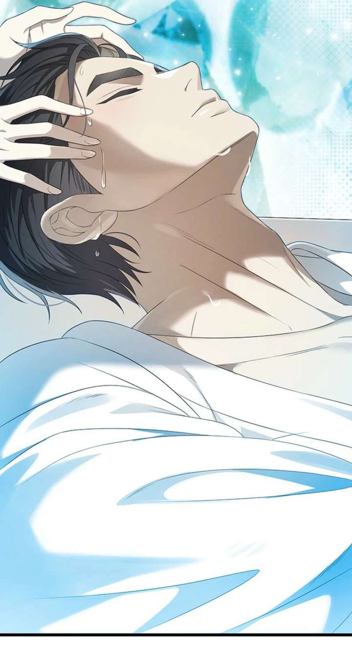 Turning the Mad Dog into a Genteel Lord - Chapter 62 Page 75