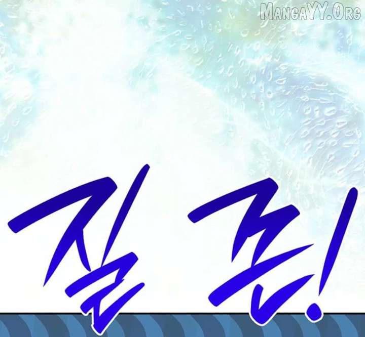 Turning the Mad Dog into a Genteel Lord - Chapter 63 Page 15