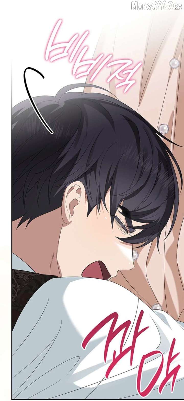 Turning the Mad Dog into a Genteel Lord - Chapter 63 Page 53