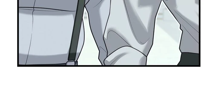 Turning the Mad Dog into a Genteel Lord - Chapter 7 Page 31