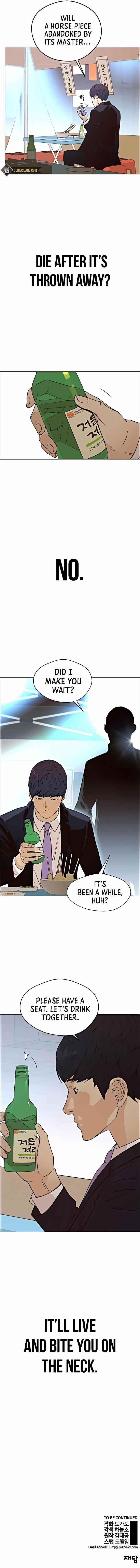 Real Man - Chapter 101 Page 7