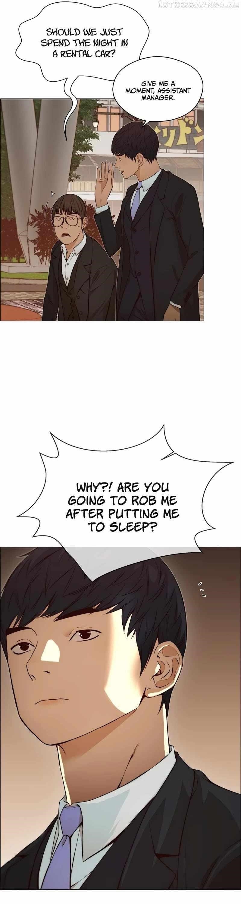 Real Man - Chapter 129 Page 44