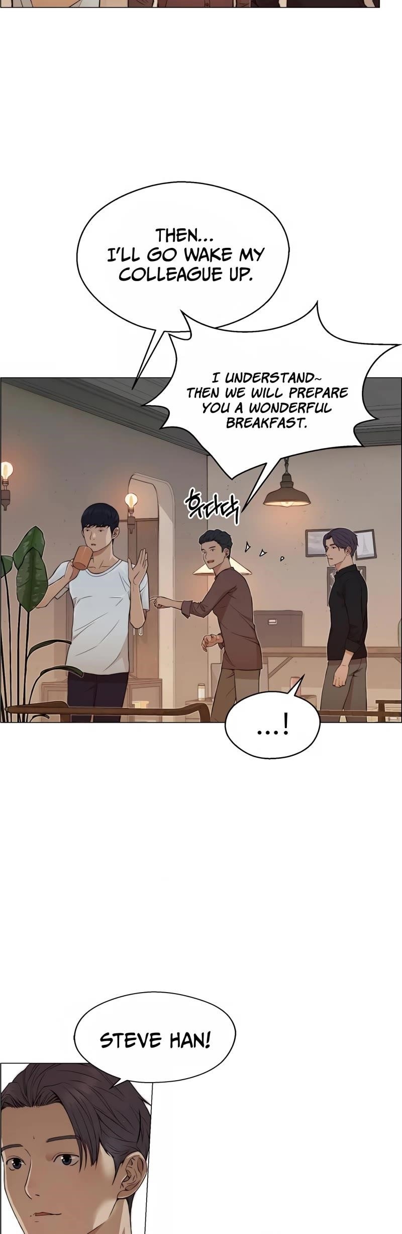 Real Man - Chapter 131 Page 20