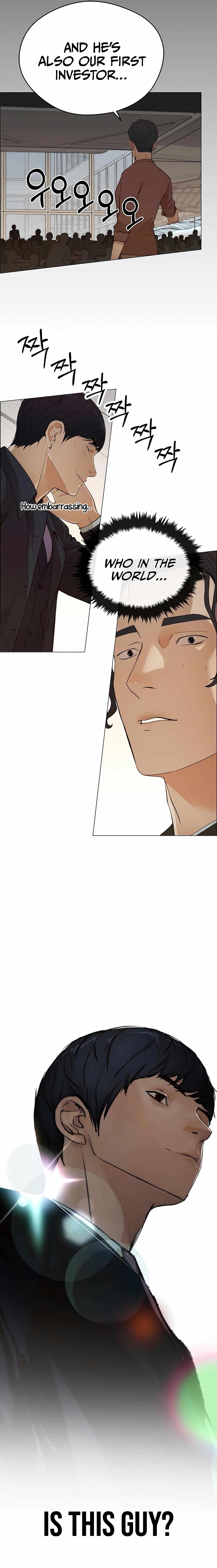 Real Man - Chapter 132 Page 19