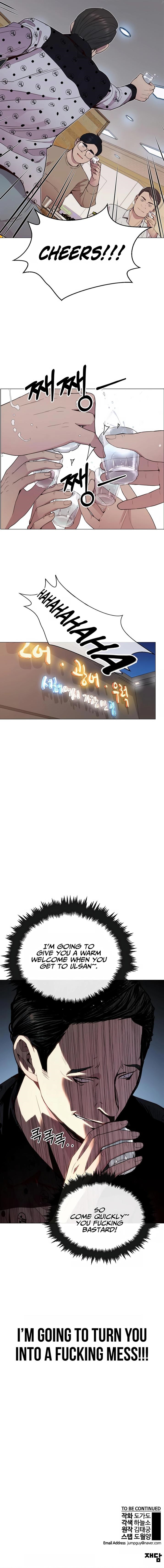 Real Man - Chapter 148 Page 19