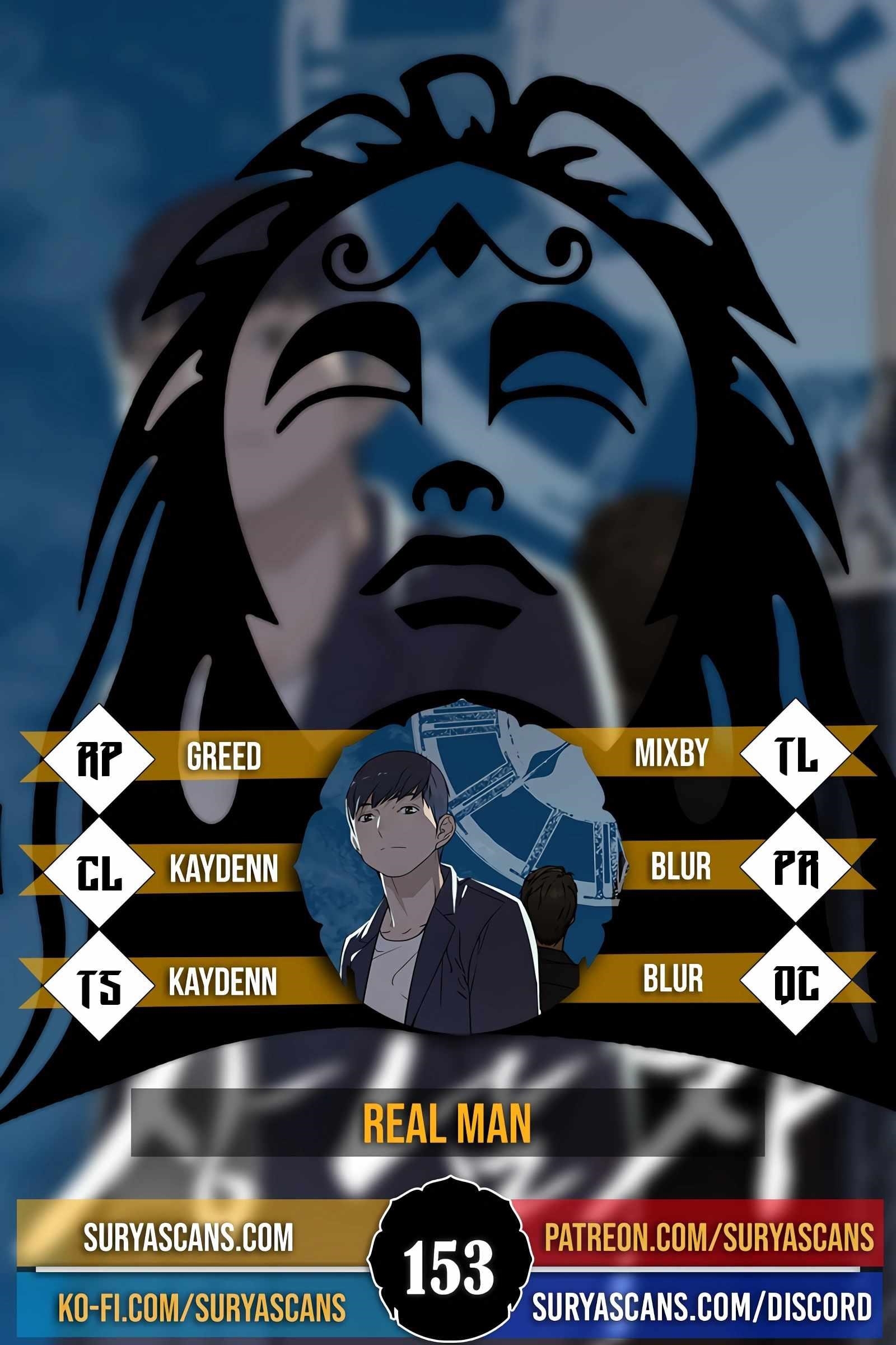 Real Man - Chapter 153 Page 1