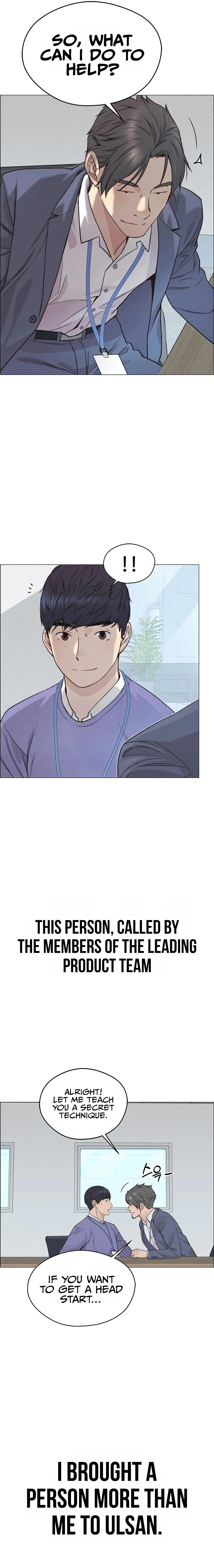 Real Man - Chapter 156 Page 20