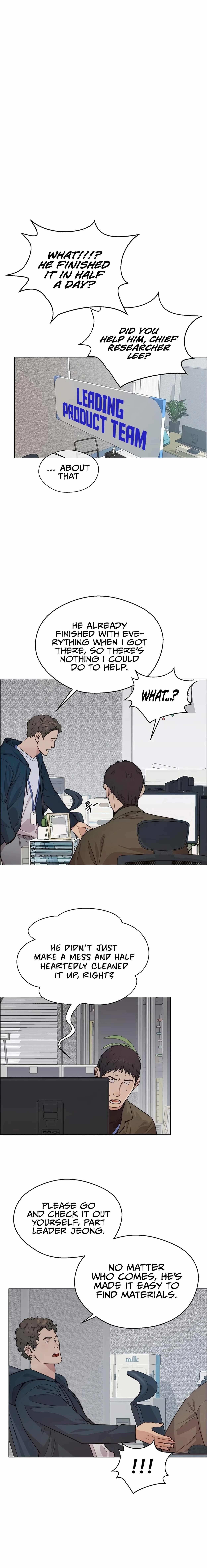 Real Man - Chapter 158 Page 20