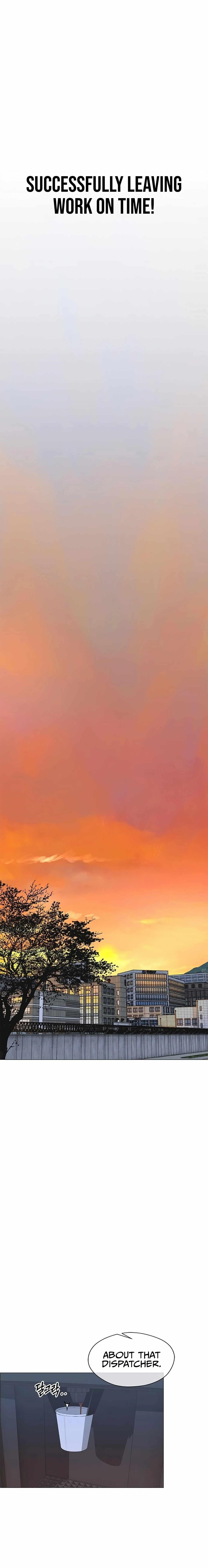 Real Man - Chapter 159 Page 12