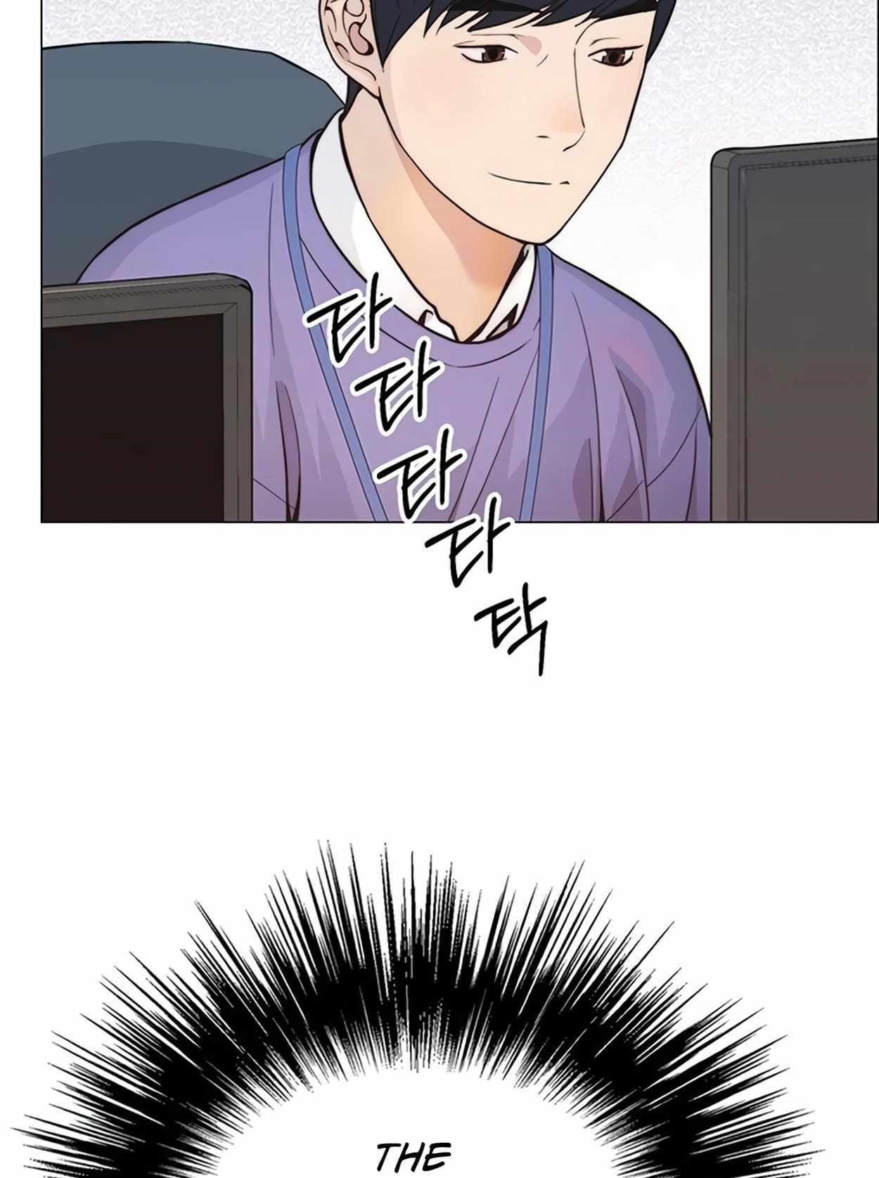 Real Man - Chapter 161 Page 51