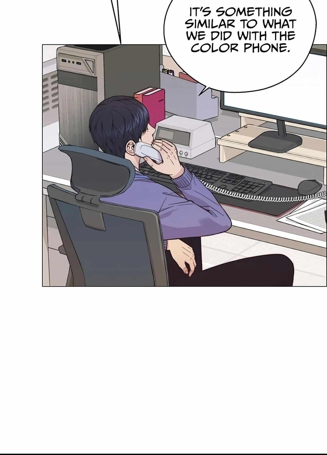 Real Man - Chapter 161 Page 60