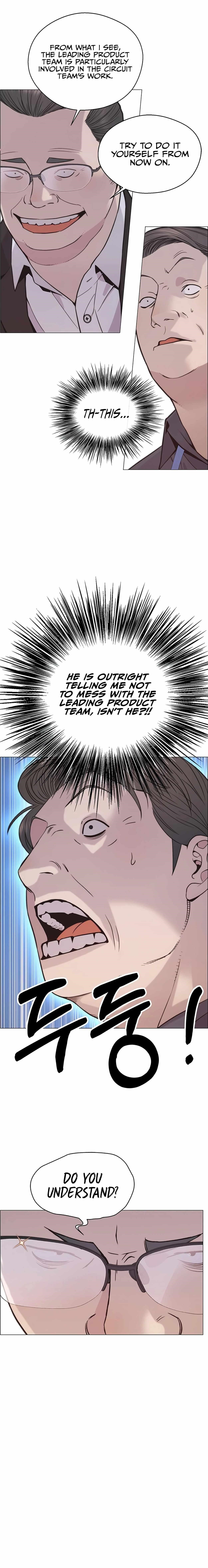 Real Man - Chapter 165 Page 7