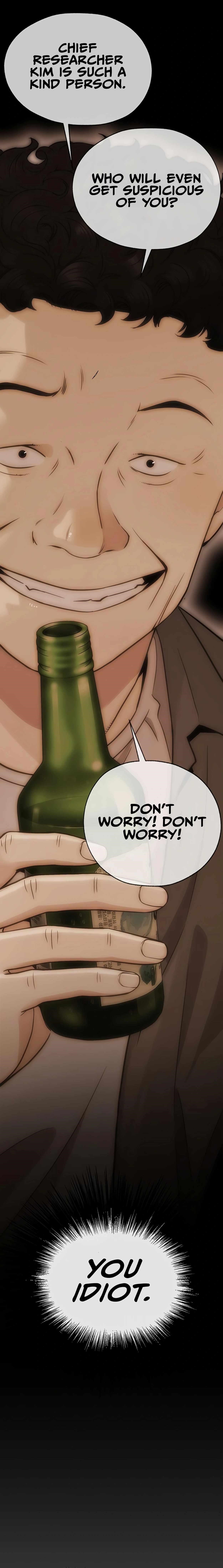 Real Man - Chapter 167 Page 5