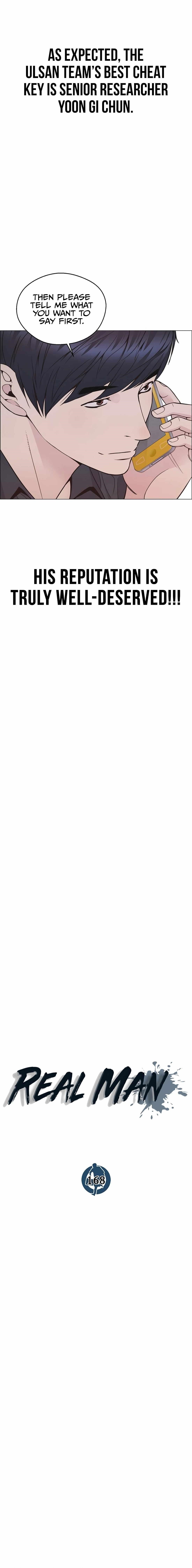 Real Man - Chapter 168 Page 9