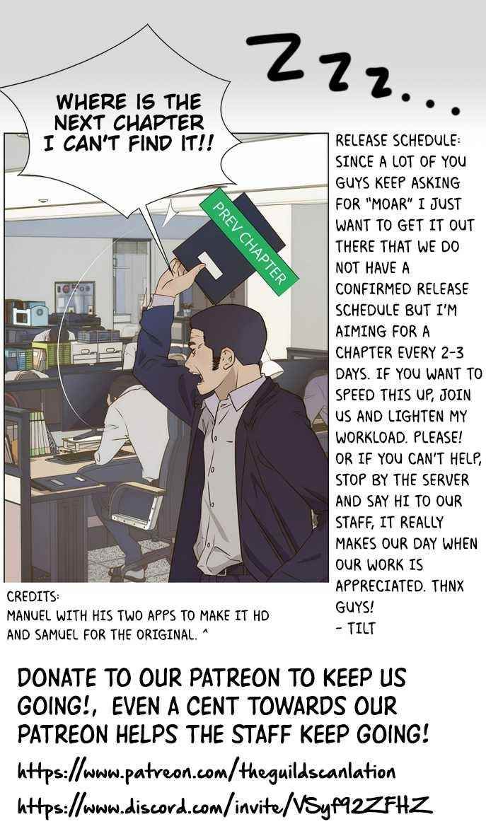 Real Man - Chapter 17 Page 6