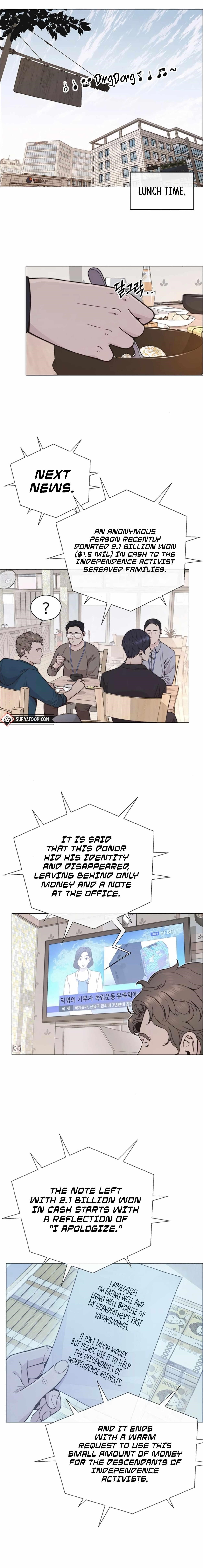 Real Man - Chapter 177 Page 1